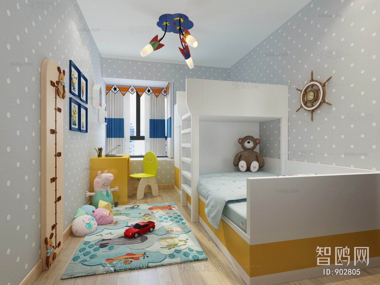 Modern Children's Room