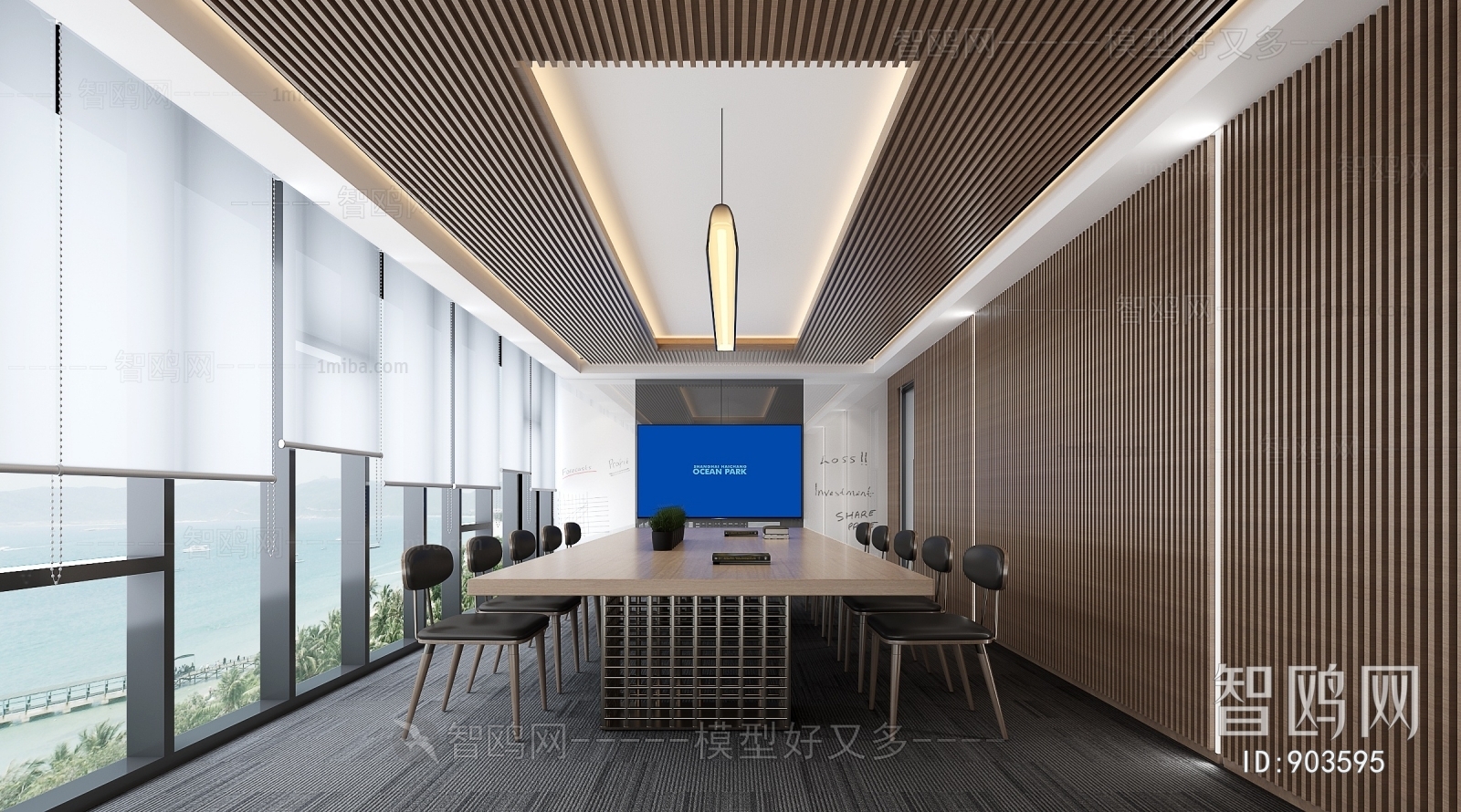 Modern Meeting Room