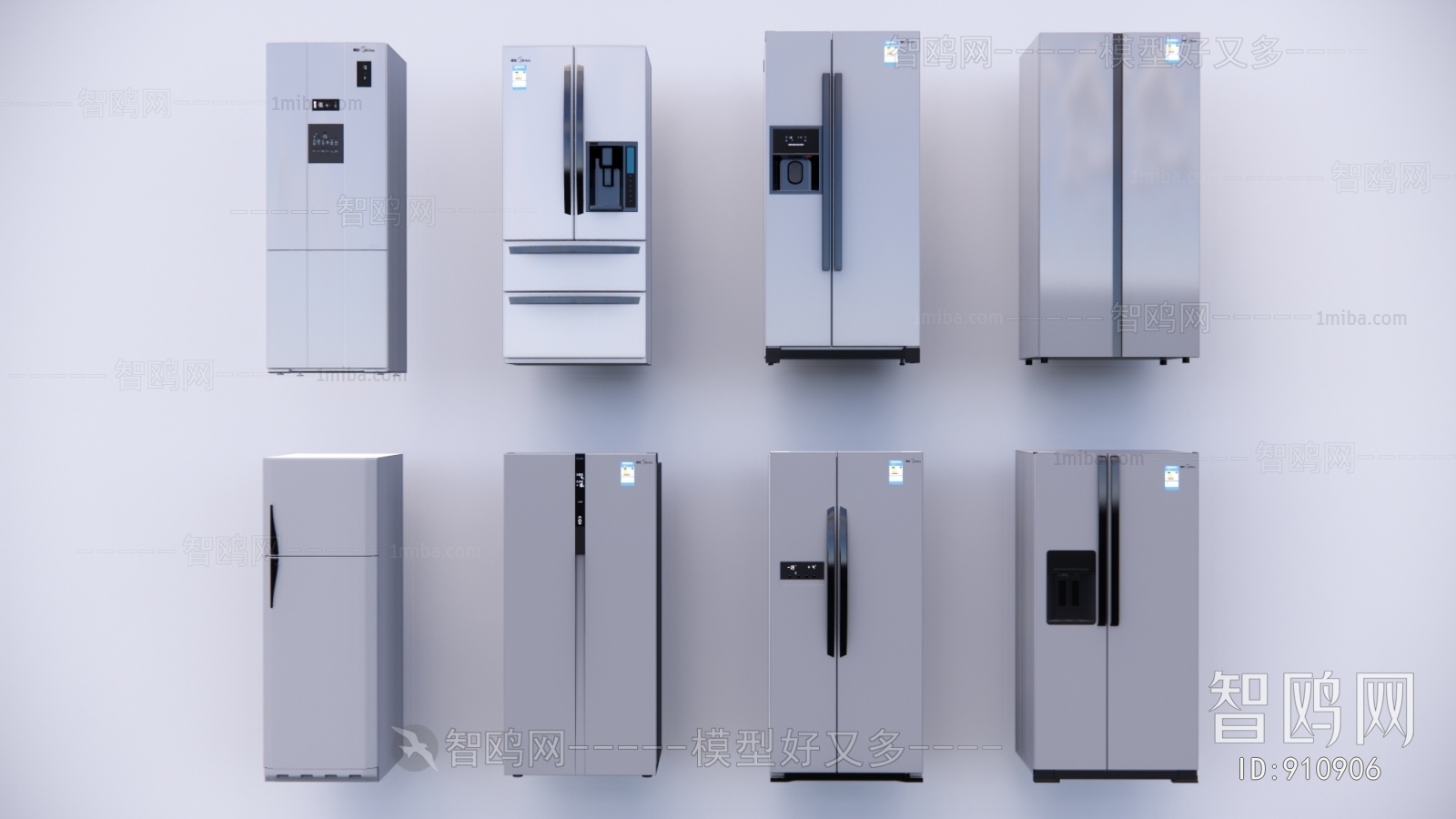 Modern Home Appliance Refrigerator