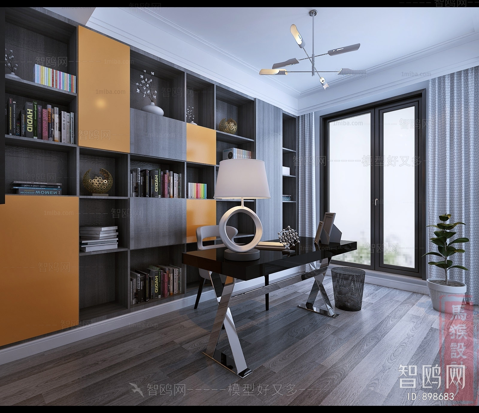 Modern Study Space