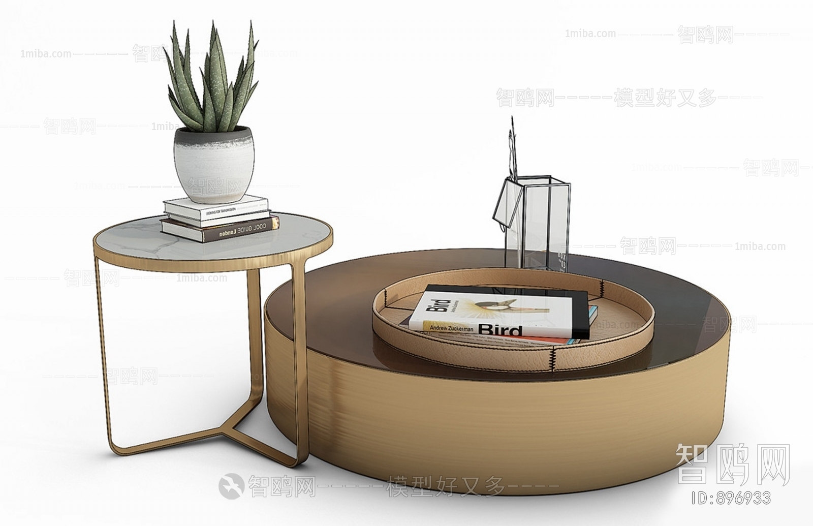 Modern Coffee Table