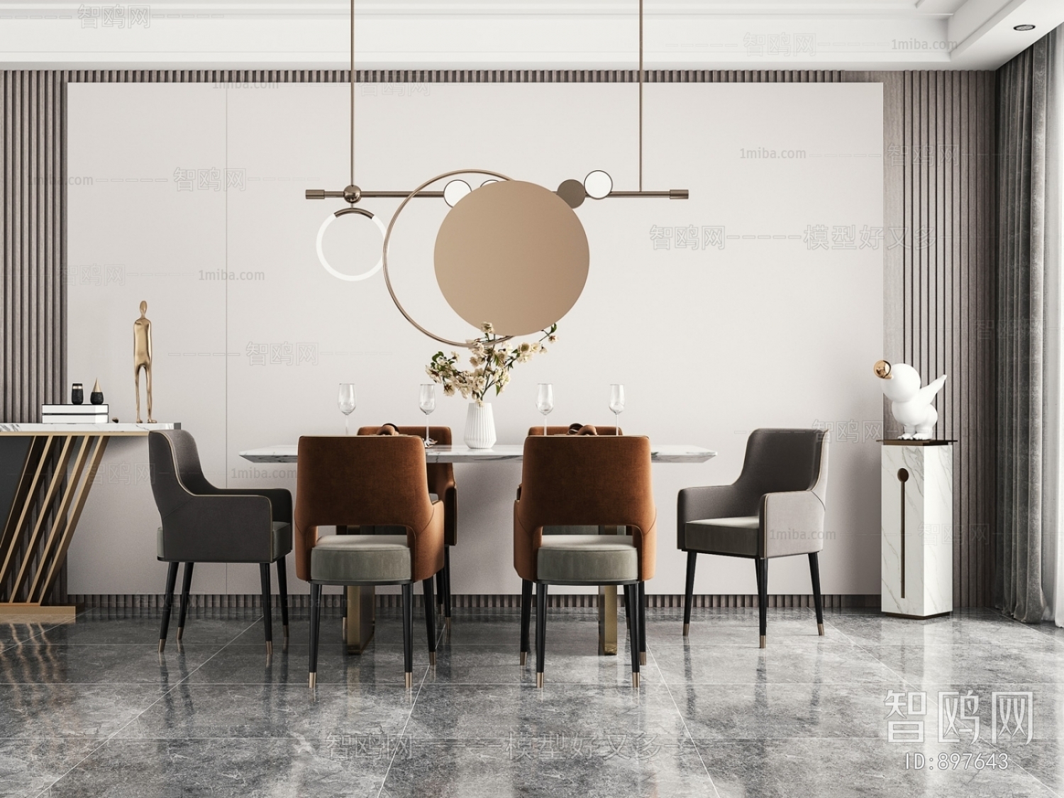 Modern Dining Room