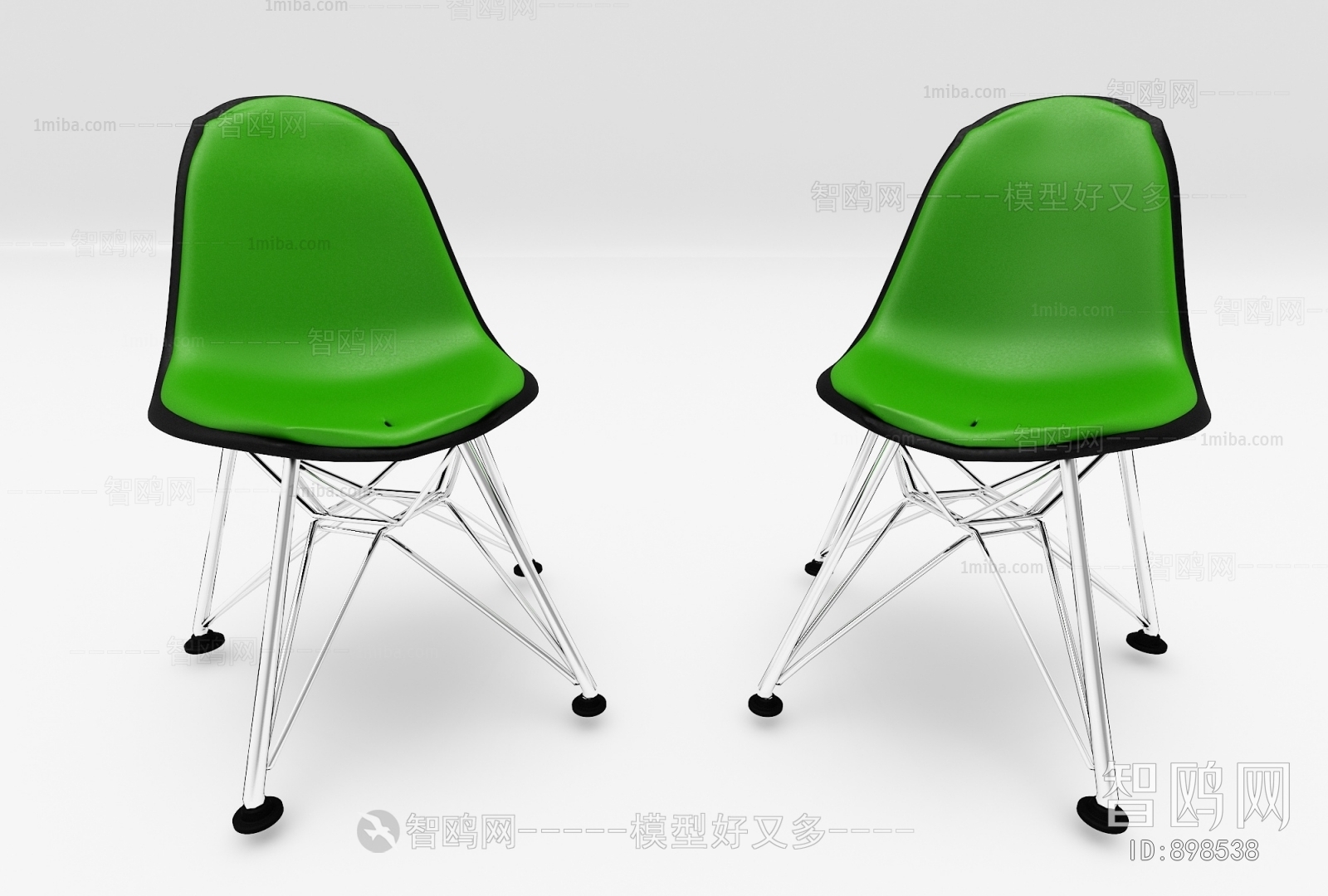 Modern Single Chair