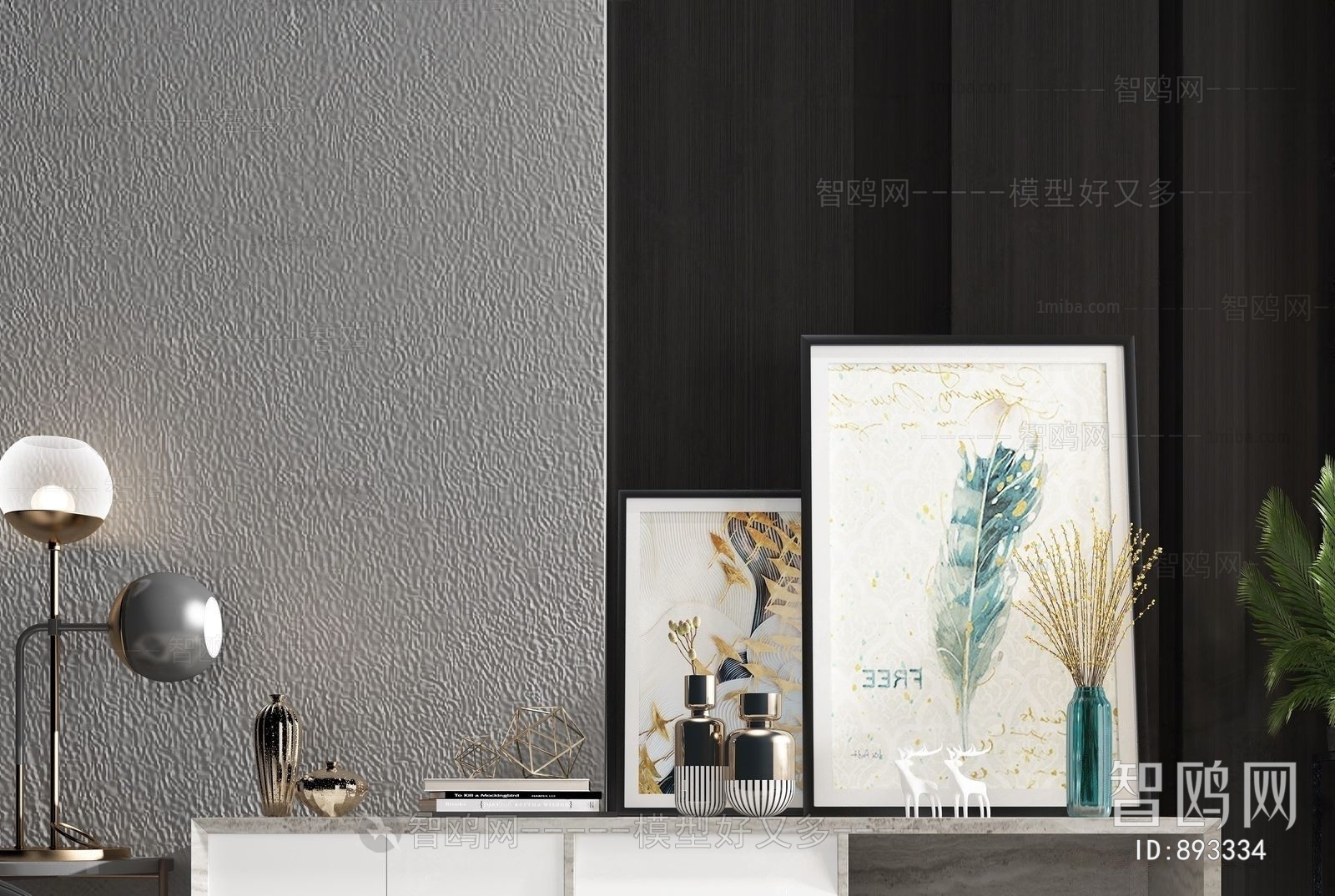 Modern Decorative Set