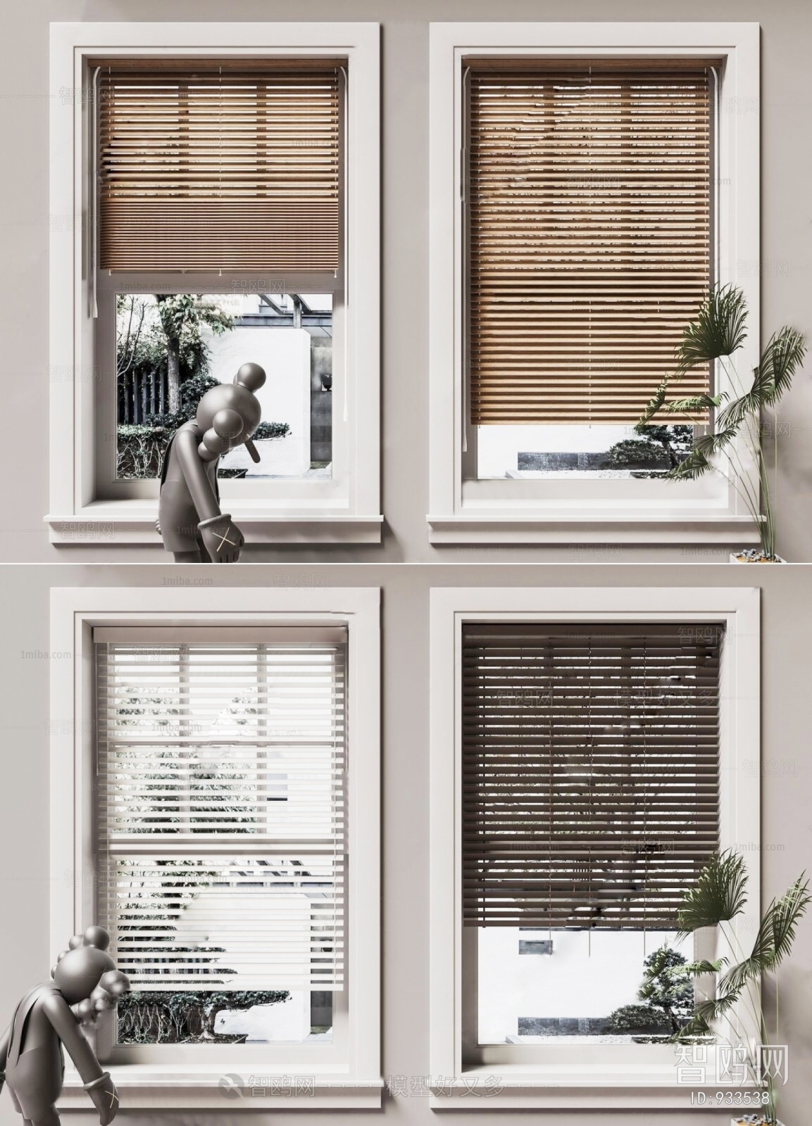 Modern Venetian Blinds