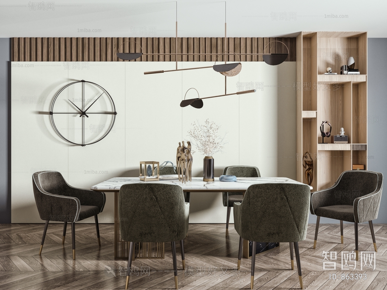 Modern Dining Table And Chairs