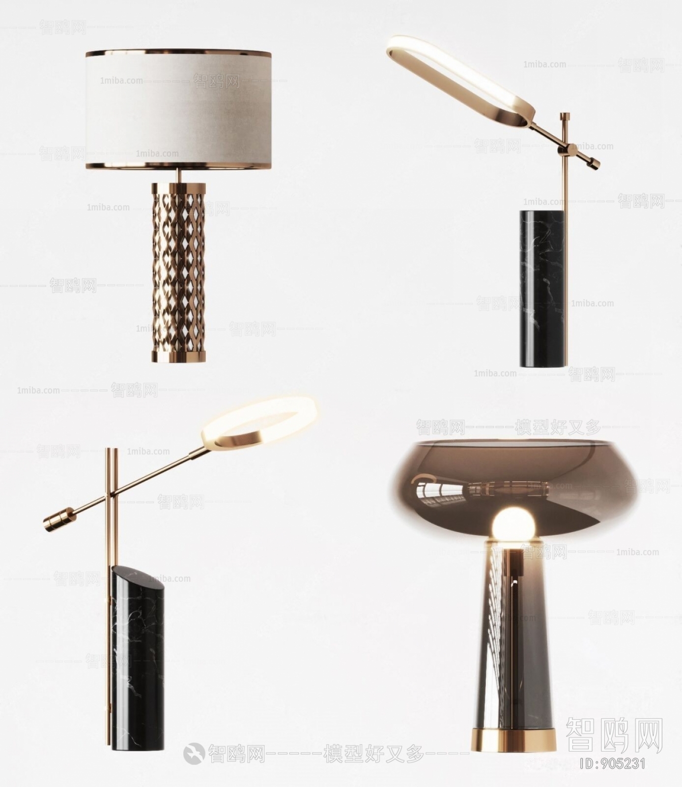 Modern Table Lamp