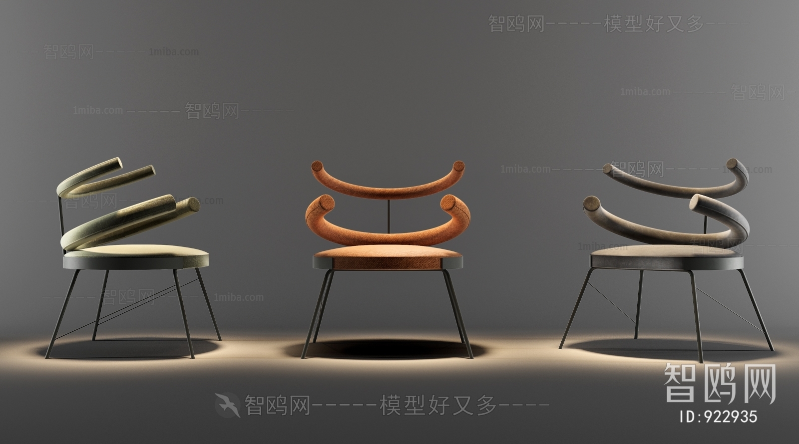 Modern Single Chair