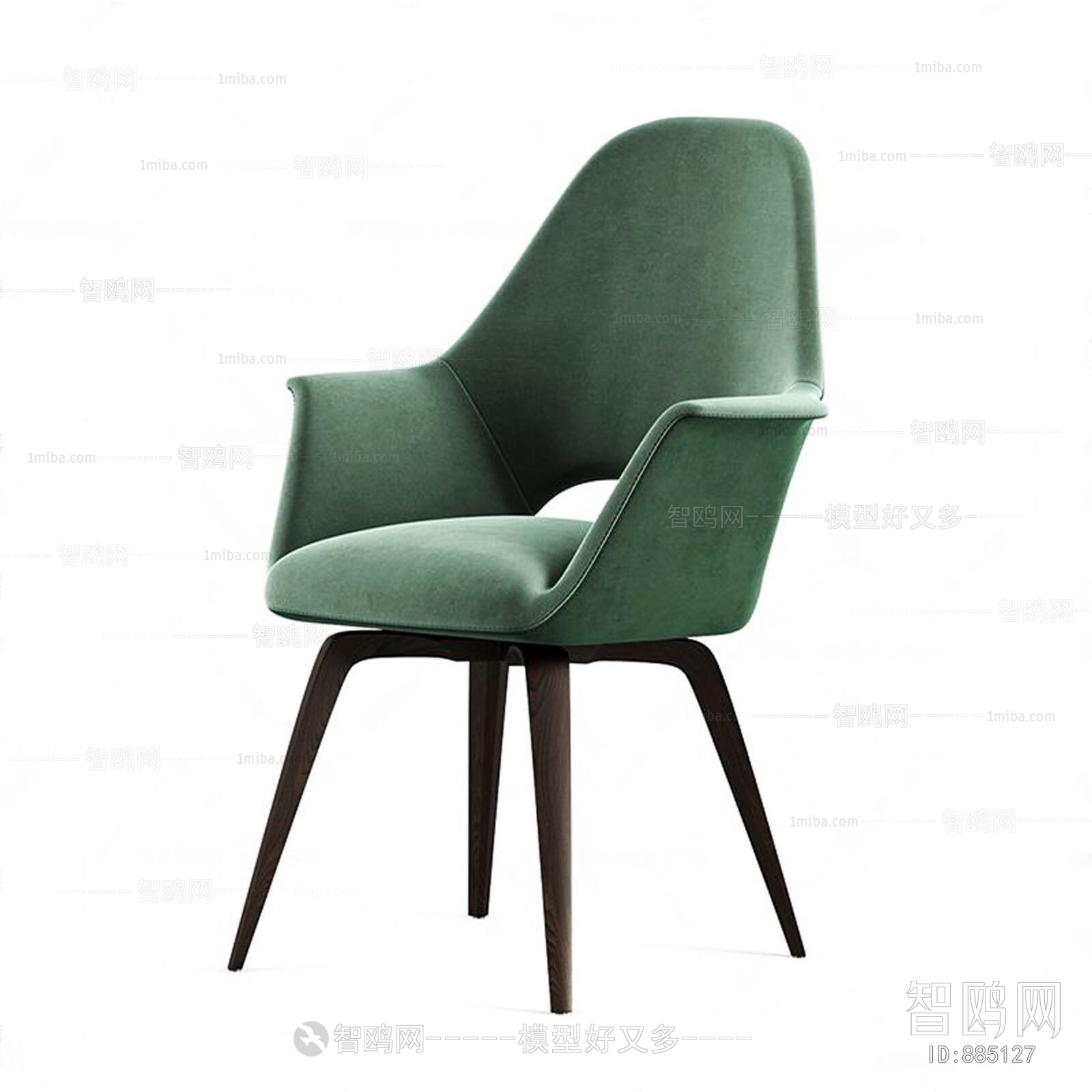 Modern Single Chair