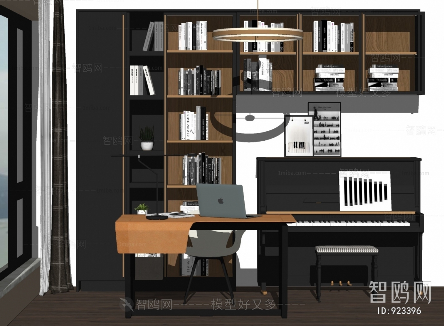 Modern Study Space