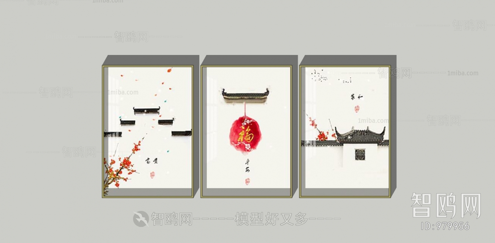 New Chinese Style Painting