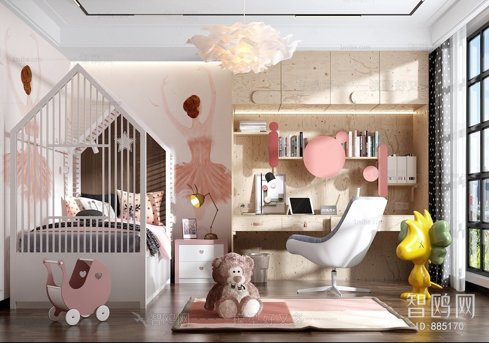 Modern Children's Room