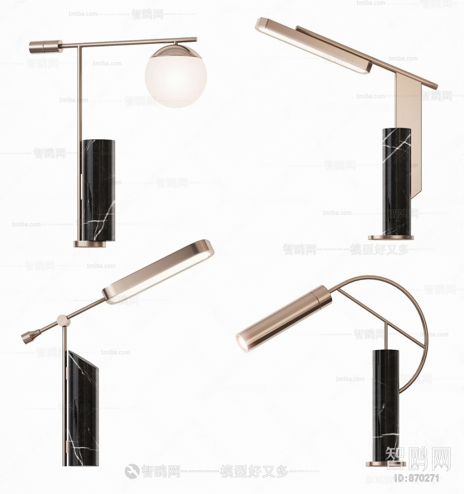 Modern Table Lamp