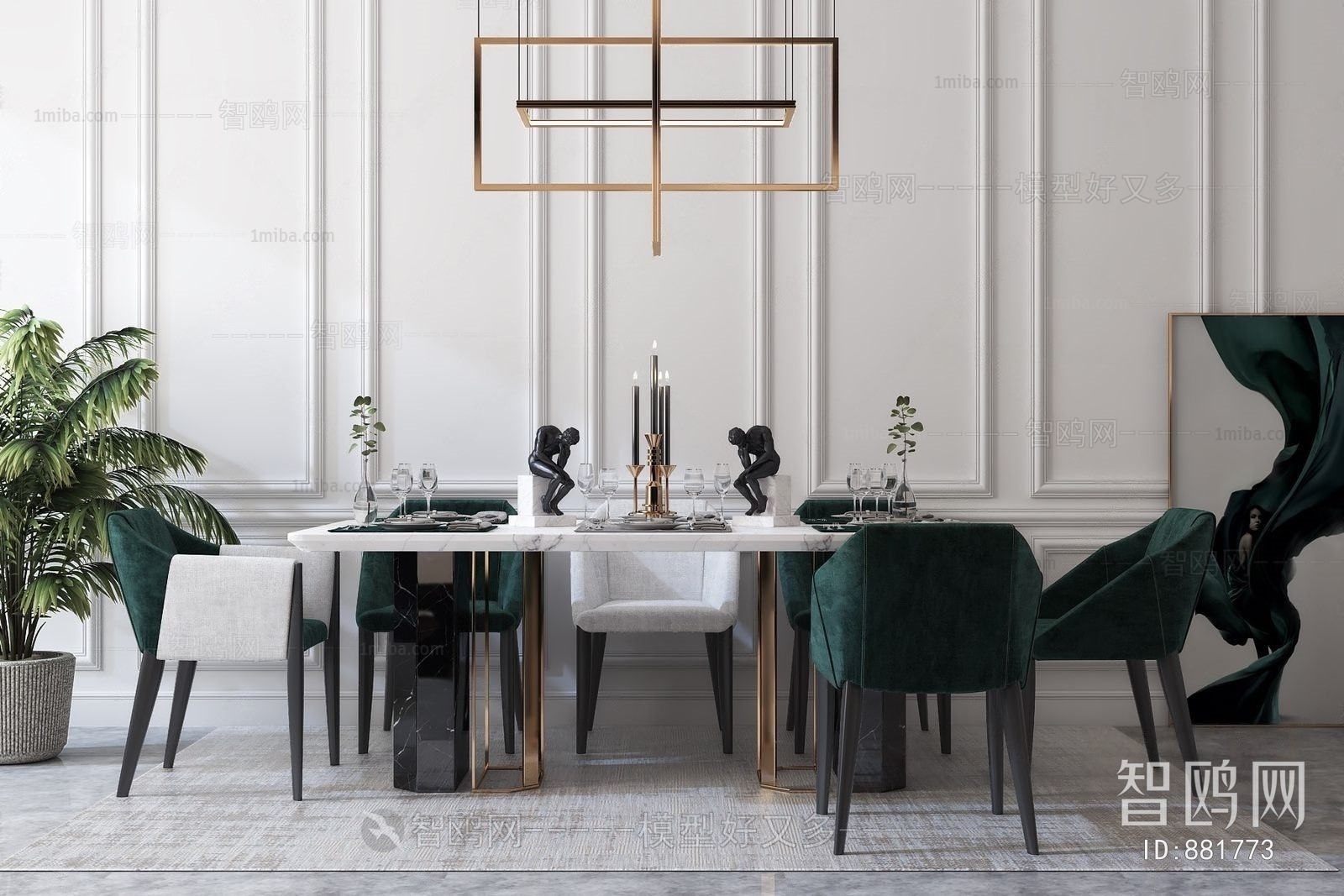 Modern Dining Table And Chairs