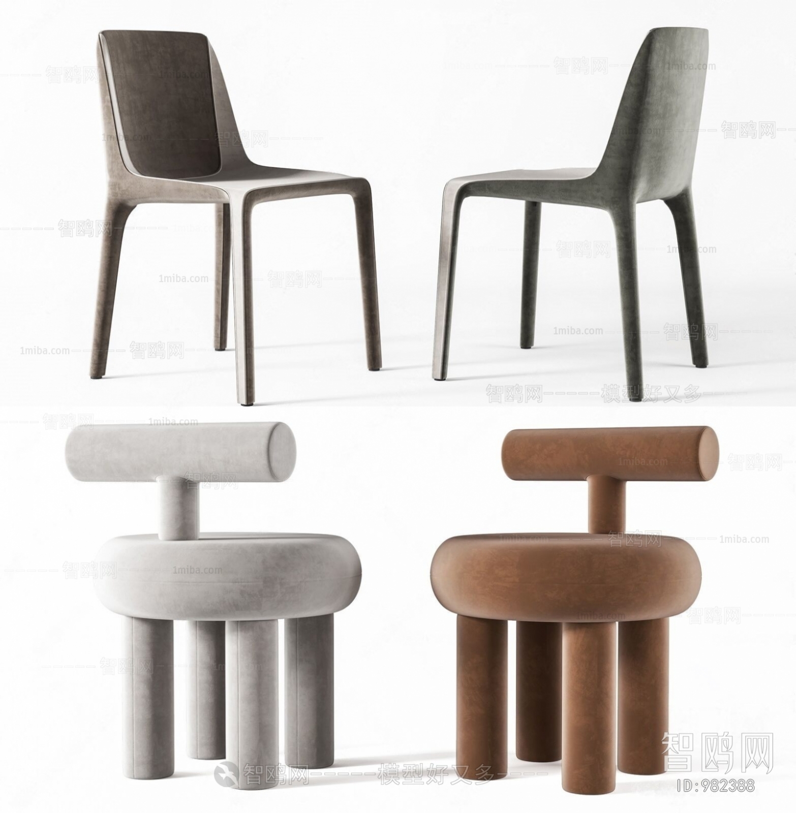 Modern Single Chair