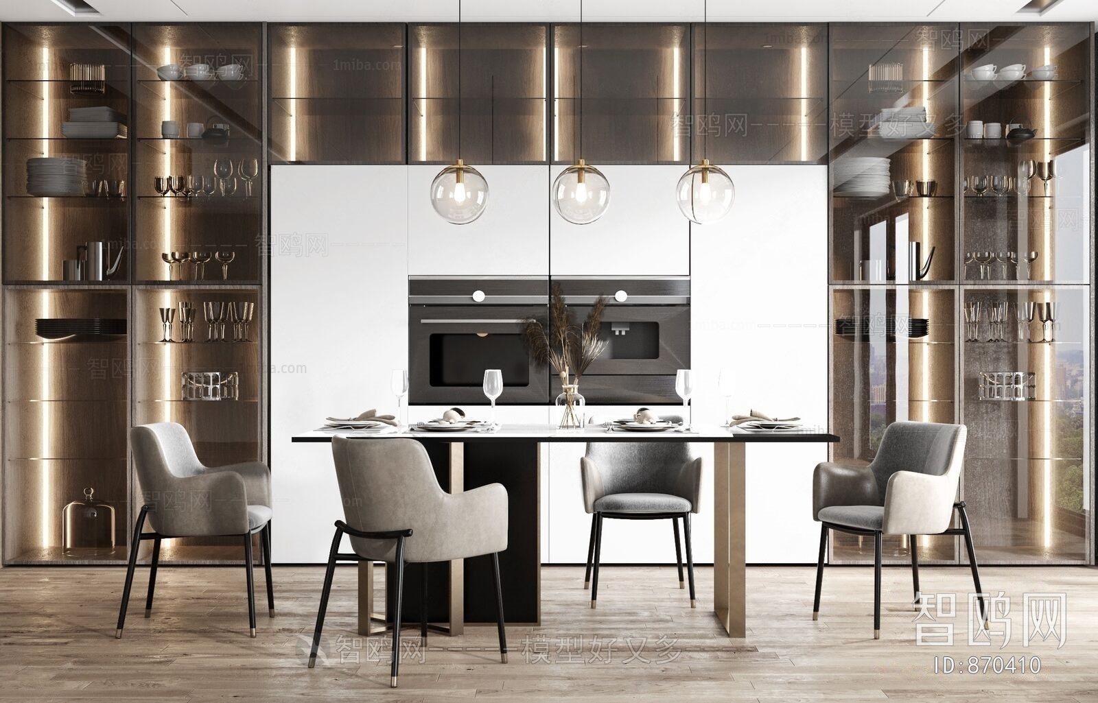 Modern Dining Table And Chairs