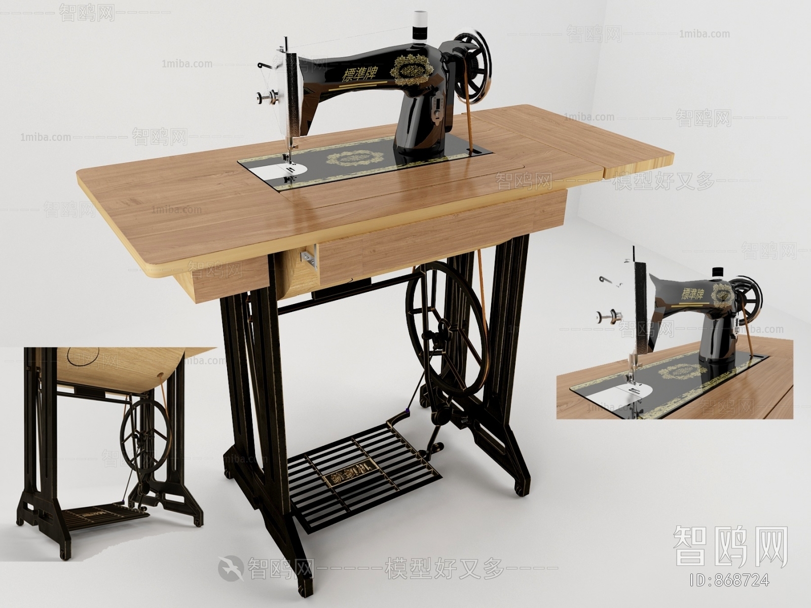 中式缝纫机