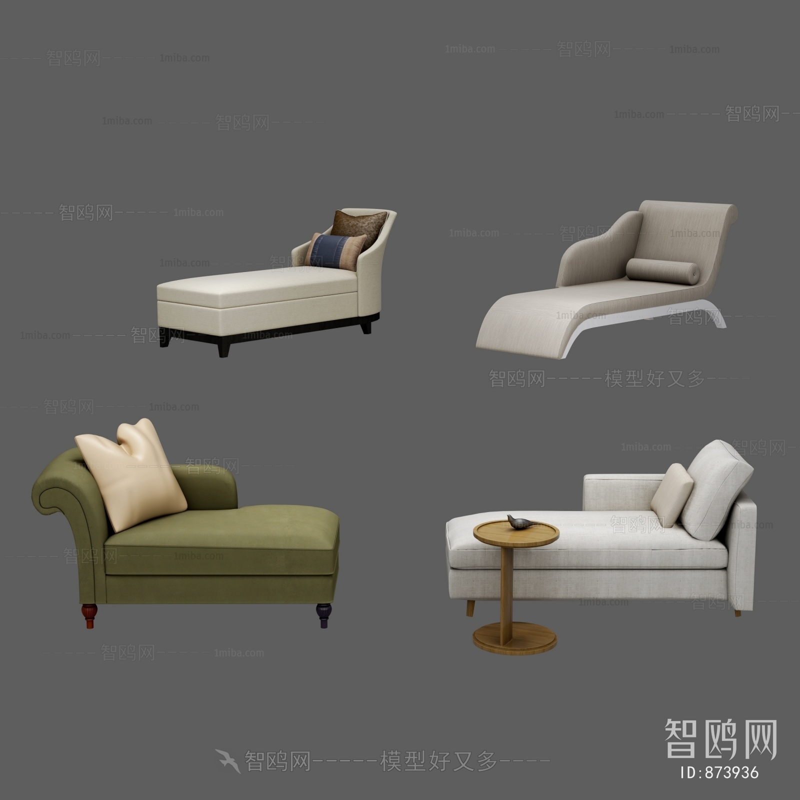 Modern Noble Concubine Chair