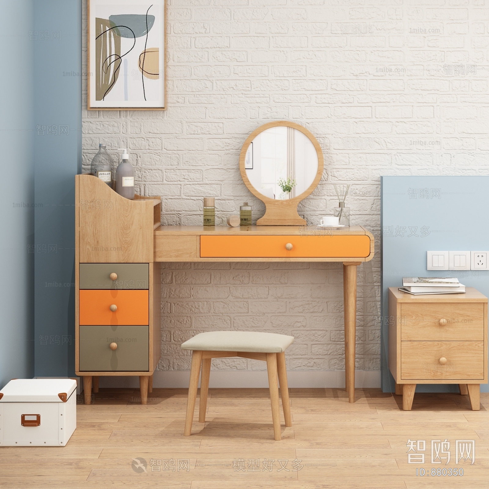 Nordic Style Dresser