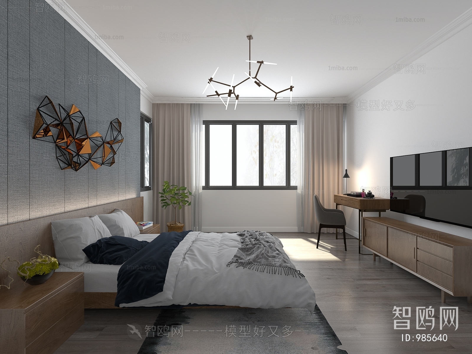 Modern Bedroom