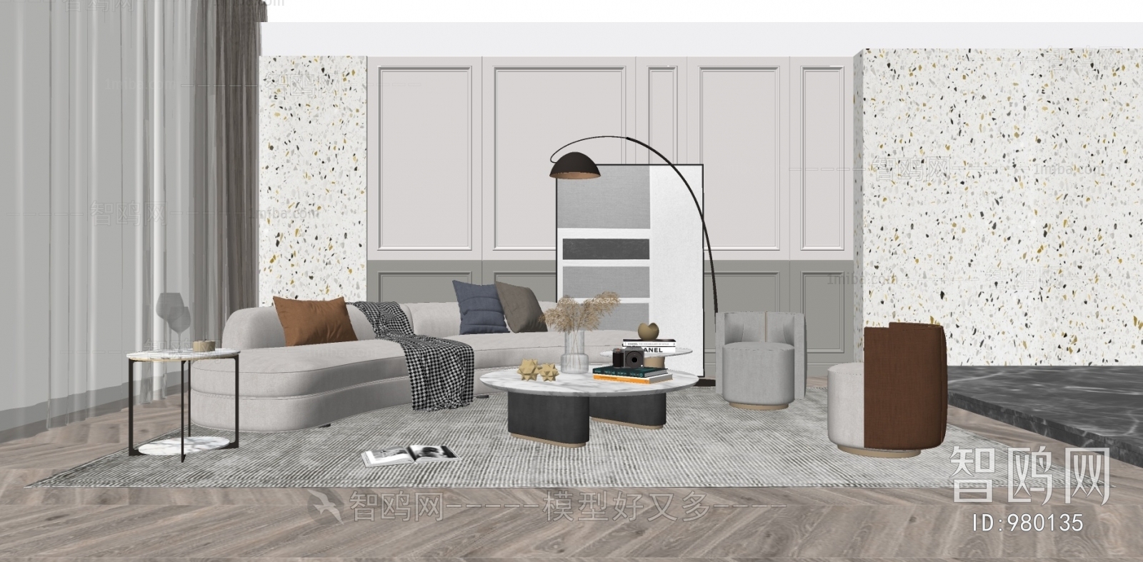 Modern A Living Room