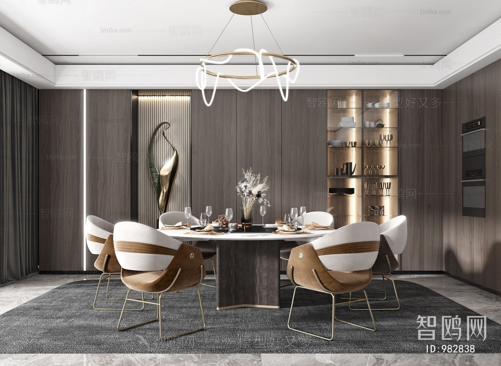 Modern Dining Room