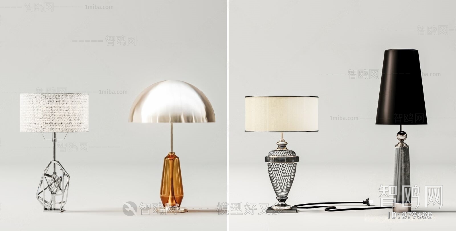 Modern Table Lamp