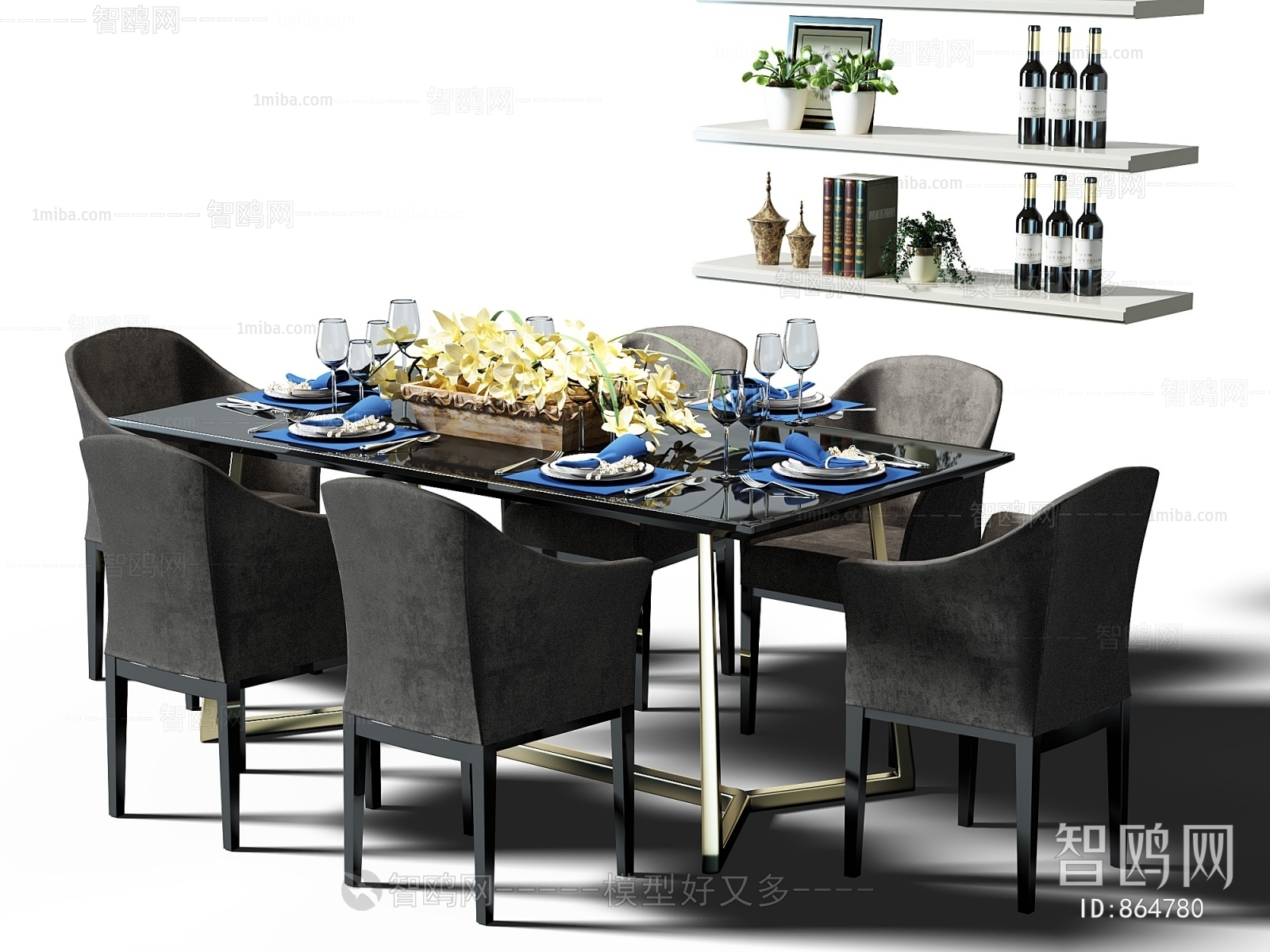 Modern Dining Table And Chairs