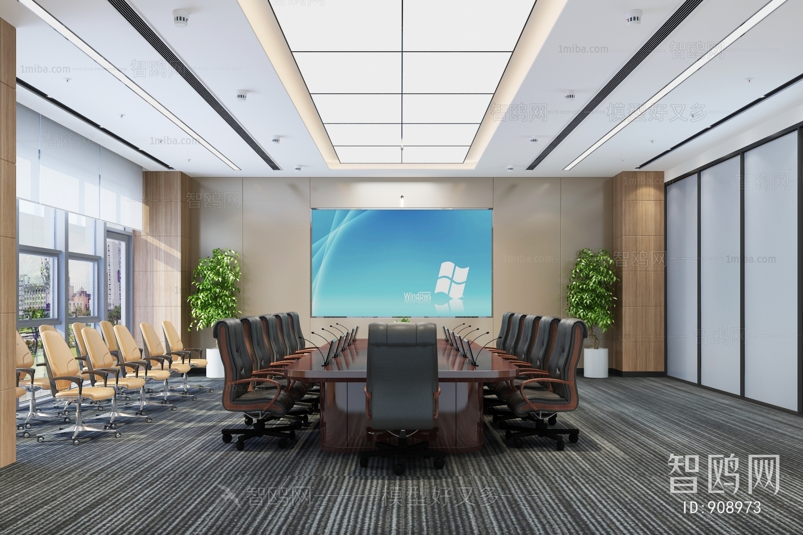 Modern Meeting Room