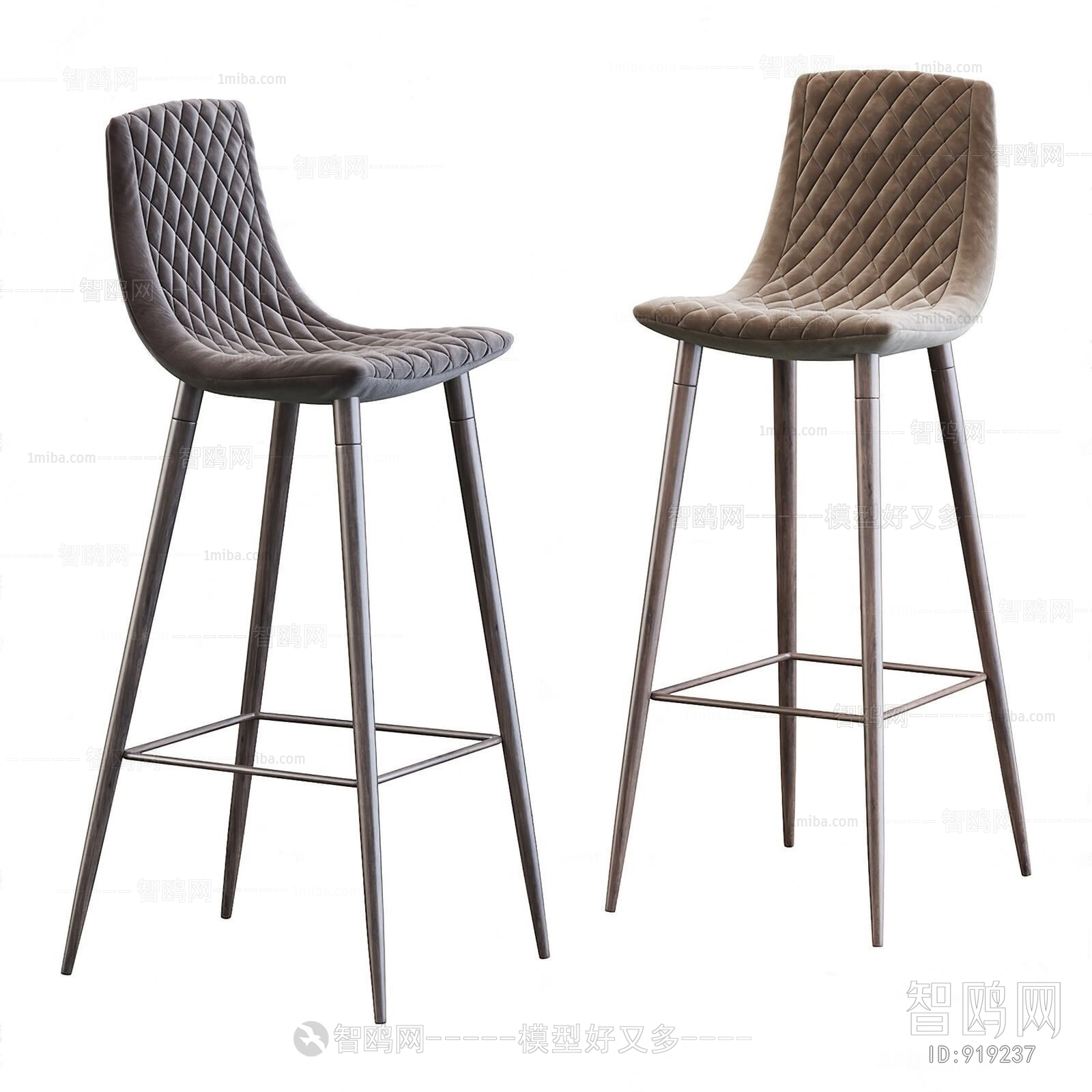 Modern Bar Chair