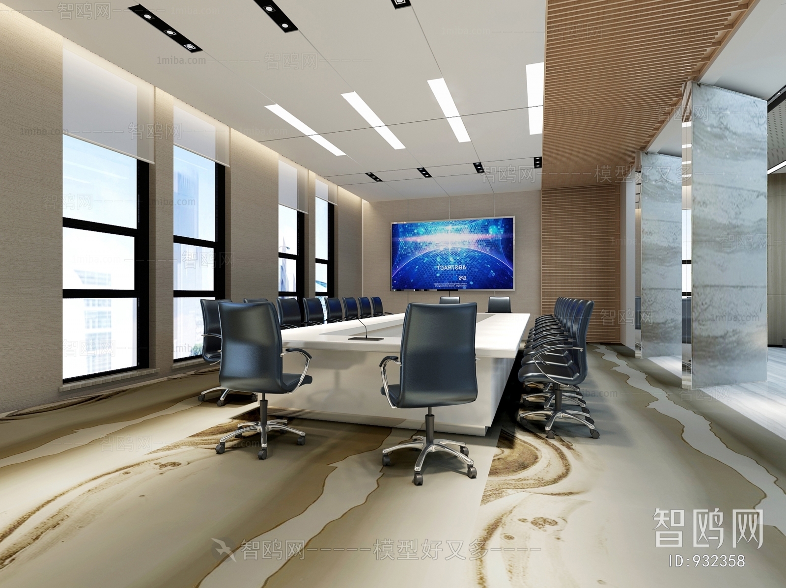 Modern Meeting Room