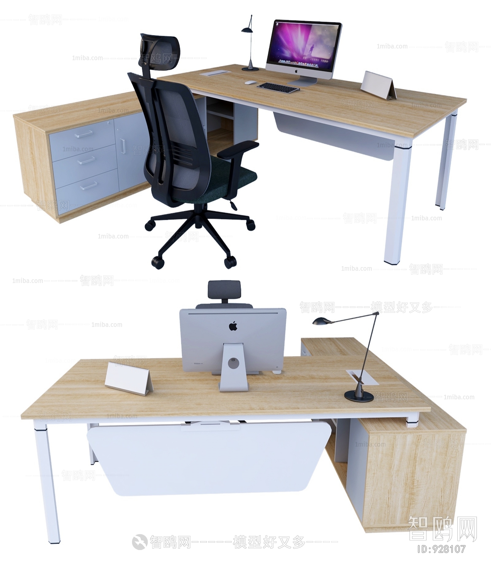 Modern Office Table