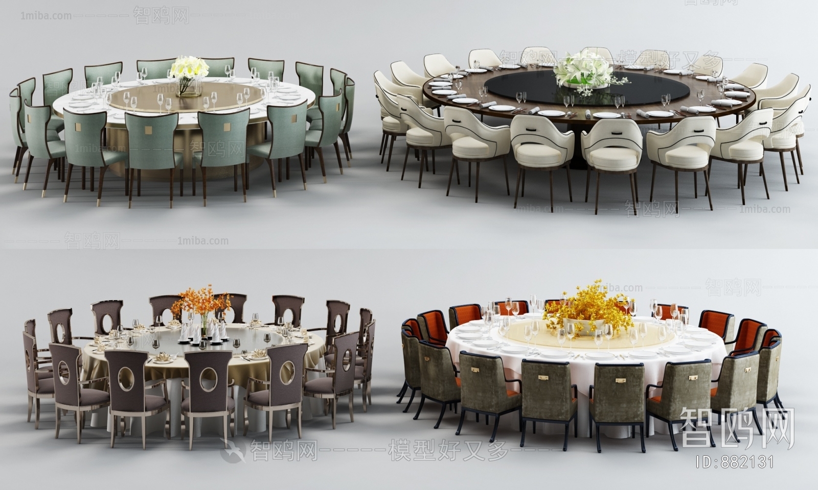 Modern Dining Table And Chairs