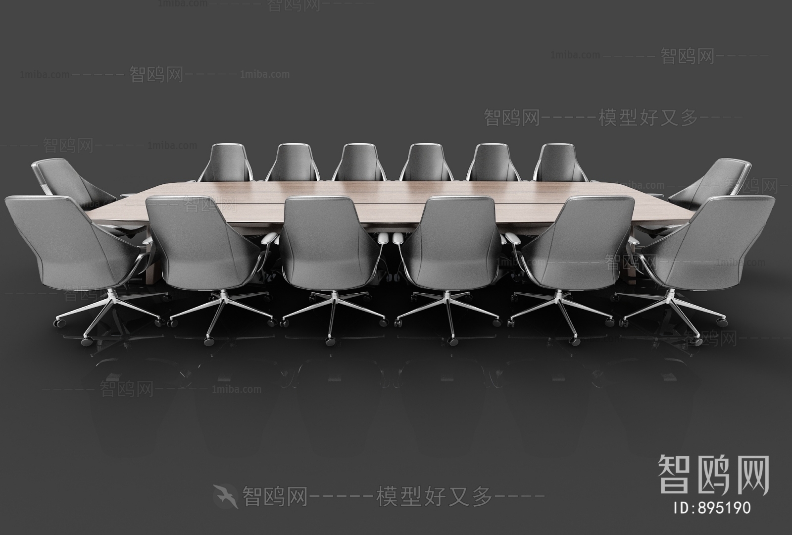 Modern Conference Table