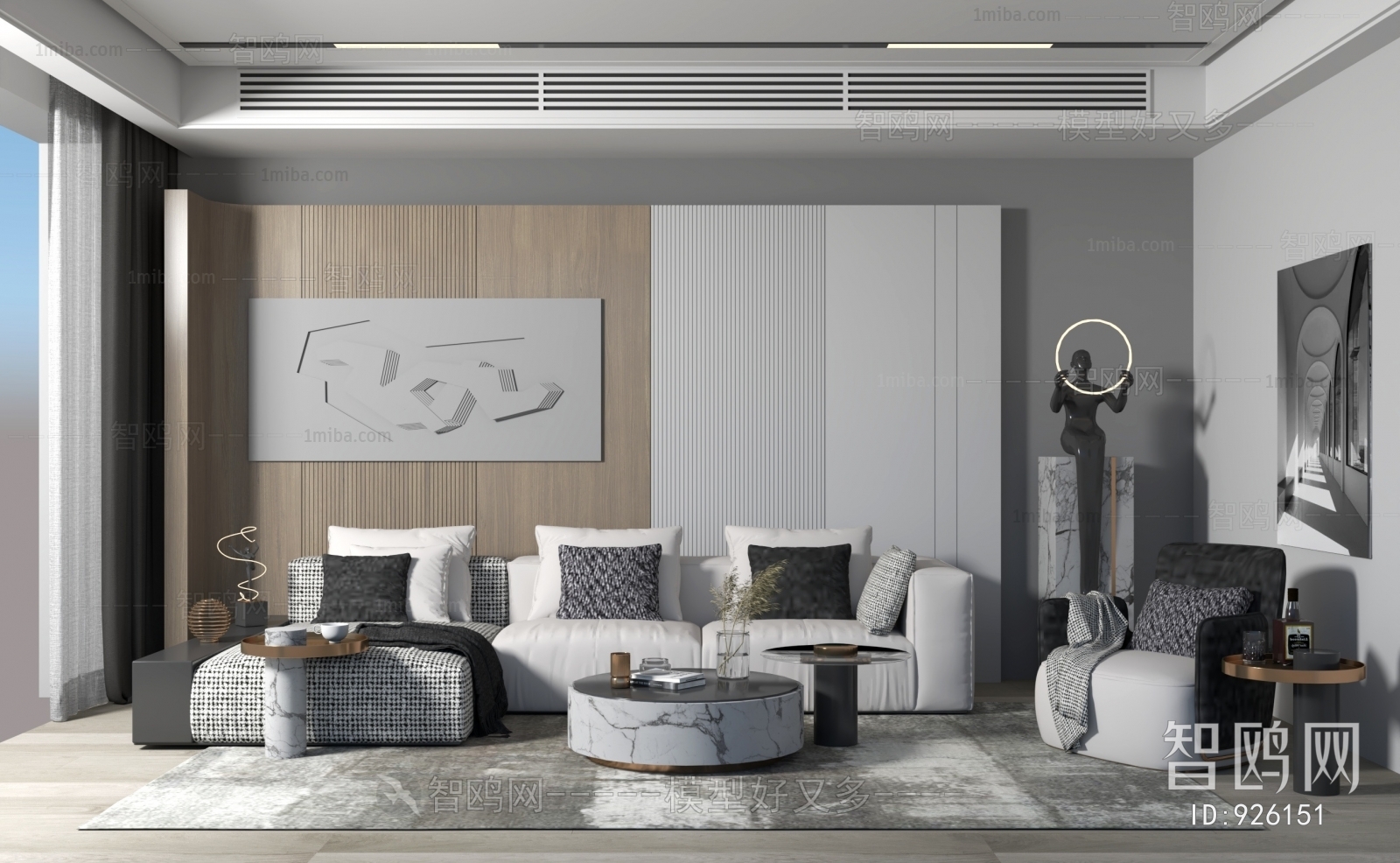 Modern A Living Room