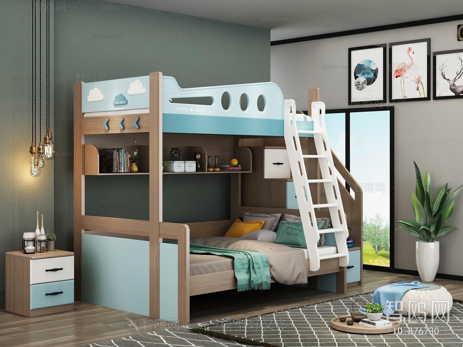 Modern Bunk Bed