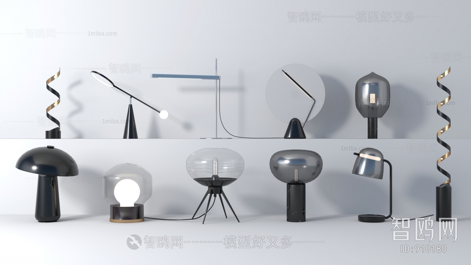 Modern Table Lamp