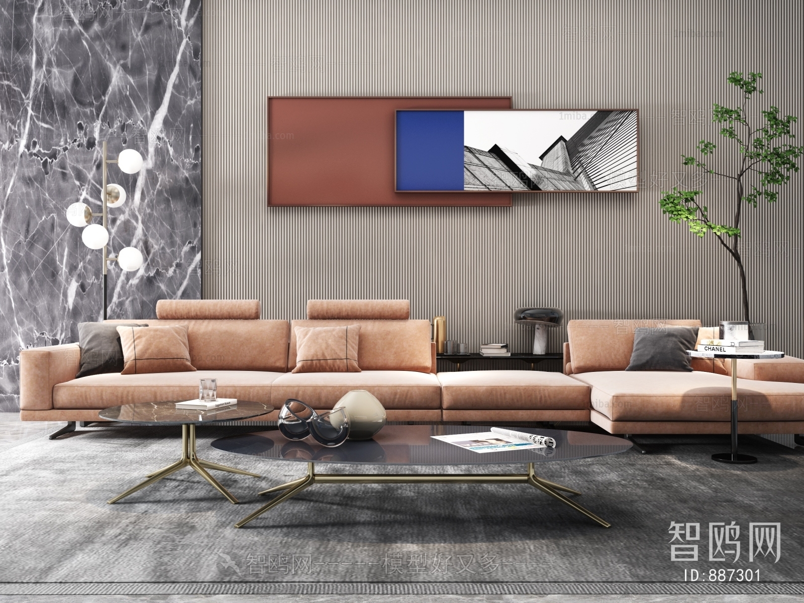 Modern Sofa Combination