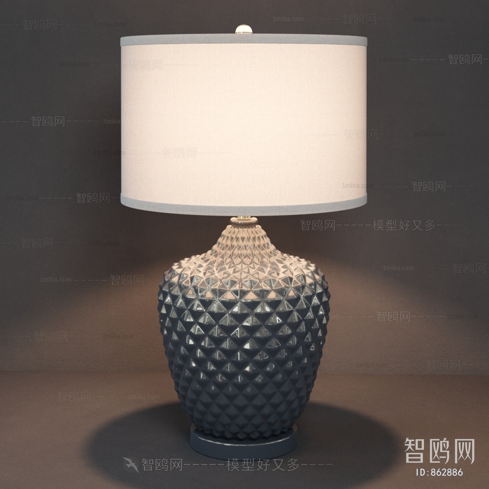 Modern Table Lamp