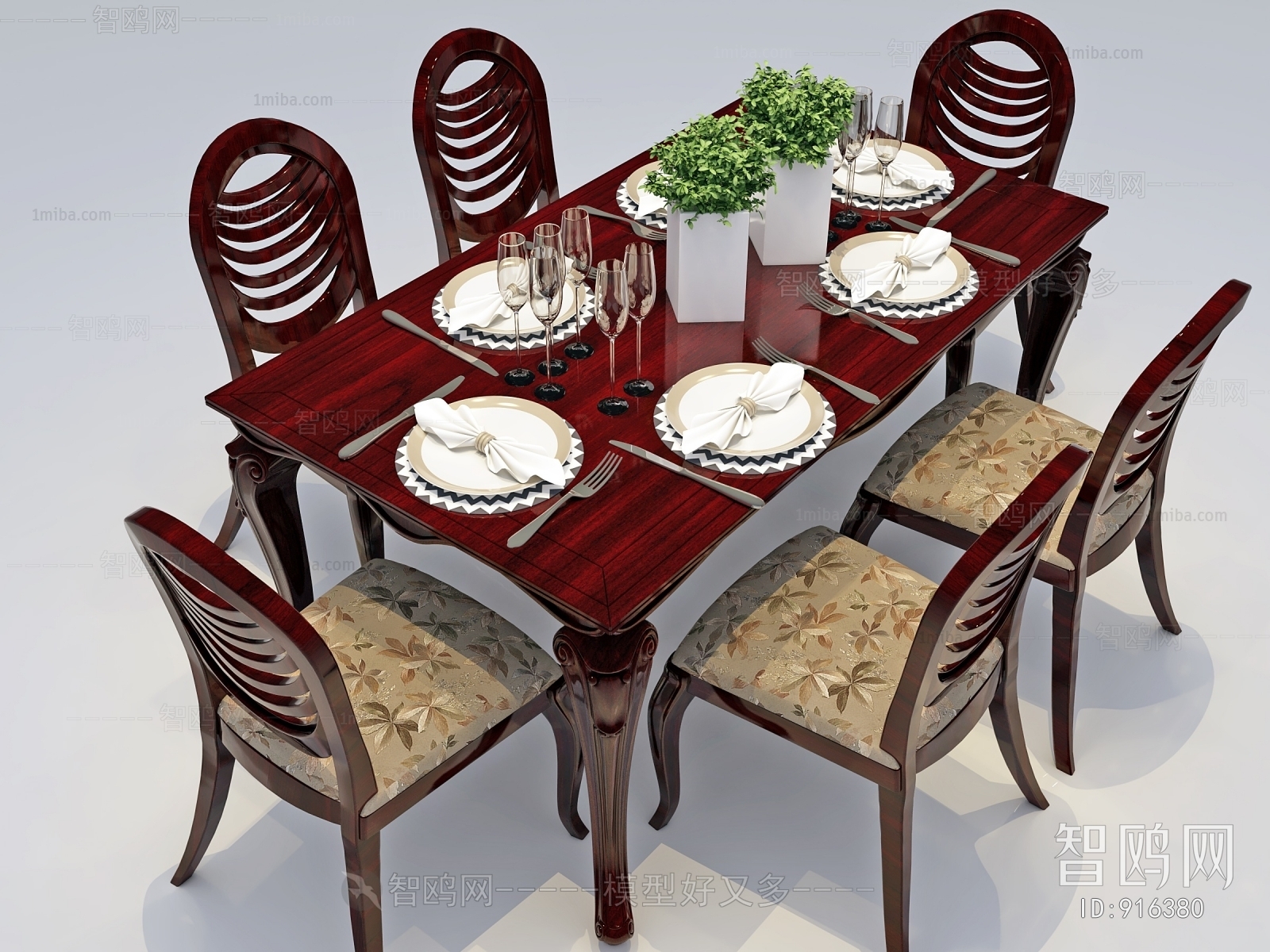 Simple European Style Dining Table And Chairs