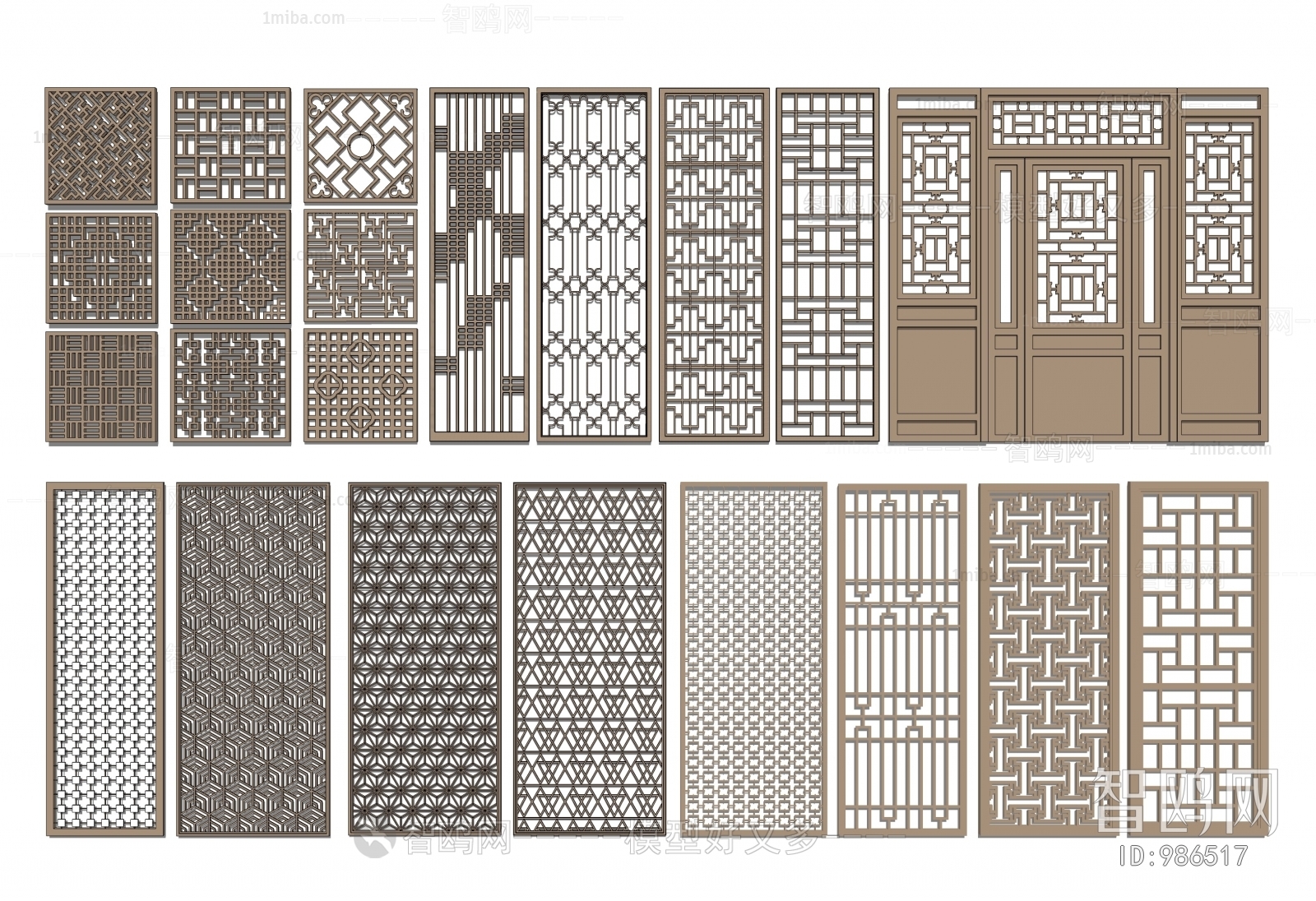 New Chinese Style Partition