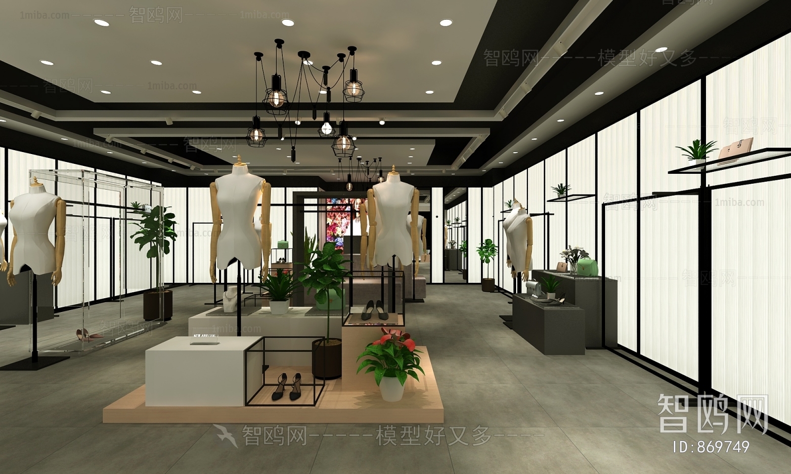 Industrial Style Clothing Store