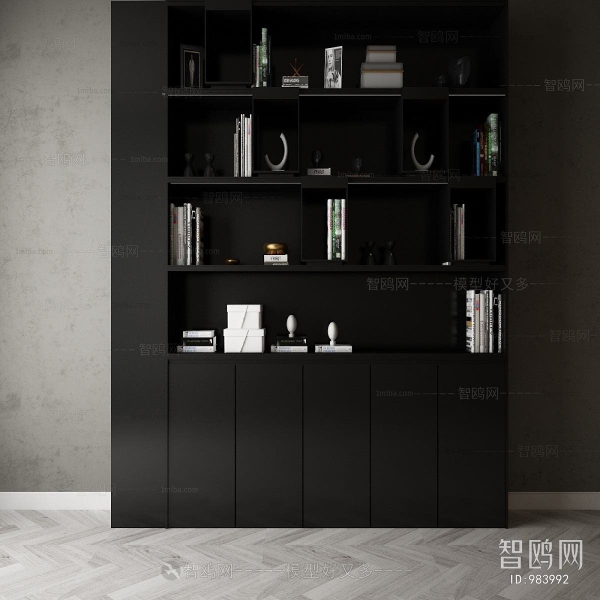 Modern Bookcase