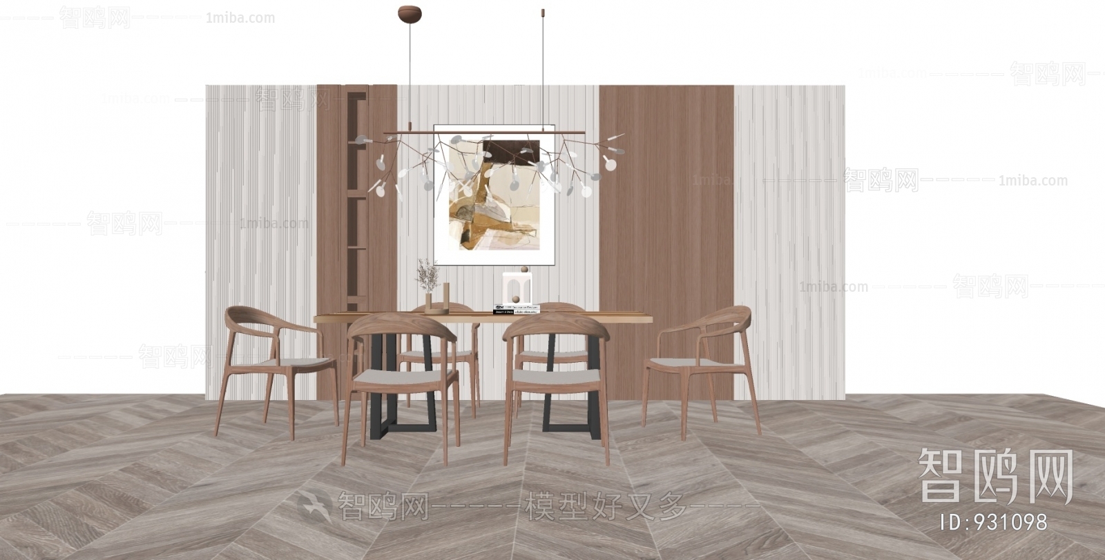 Nordic Style Dining Table And Chairs