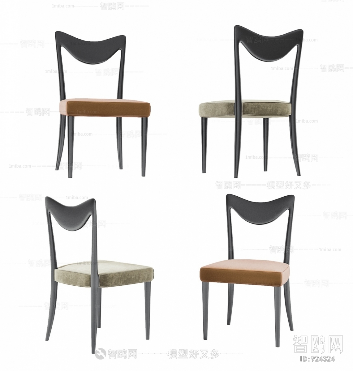 Modern Single Chair