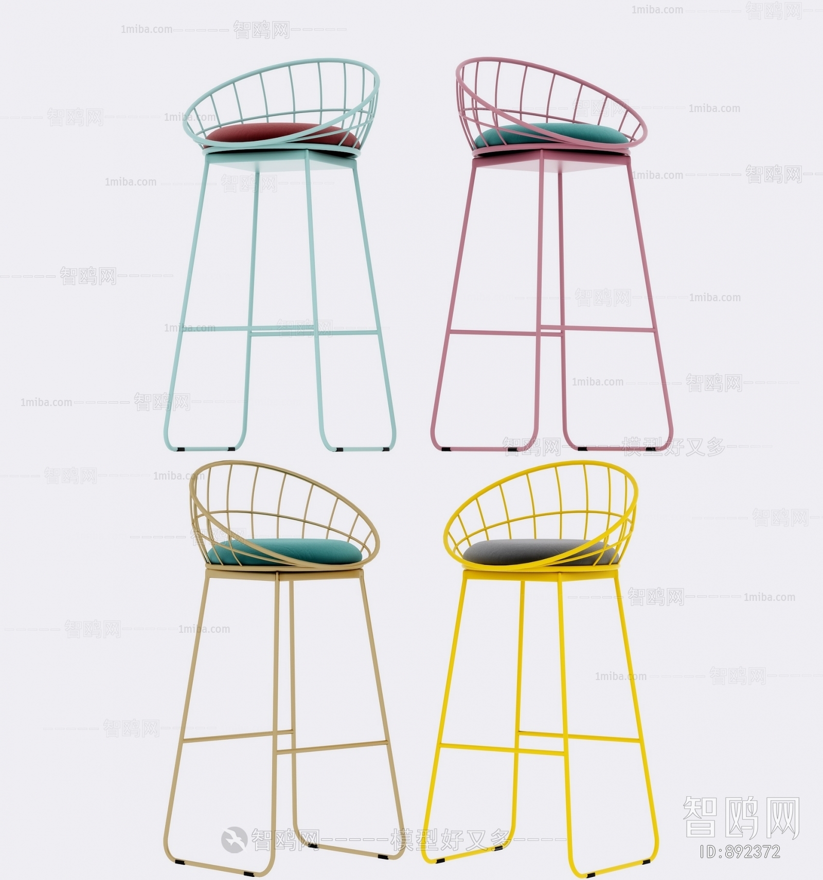 Modern Bar Chair