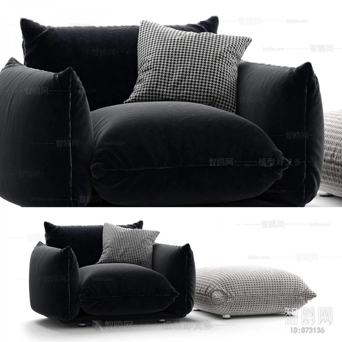 Modern Beanbag