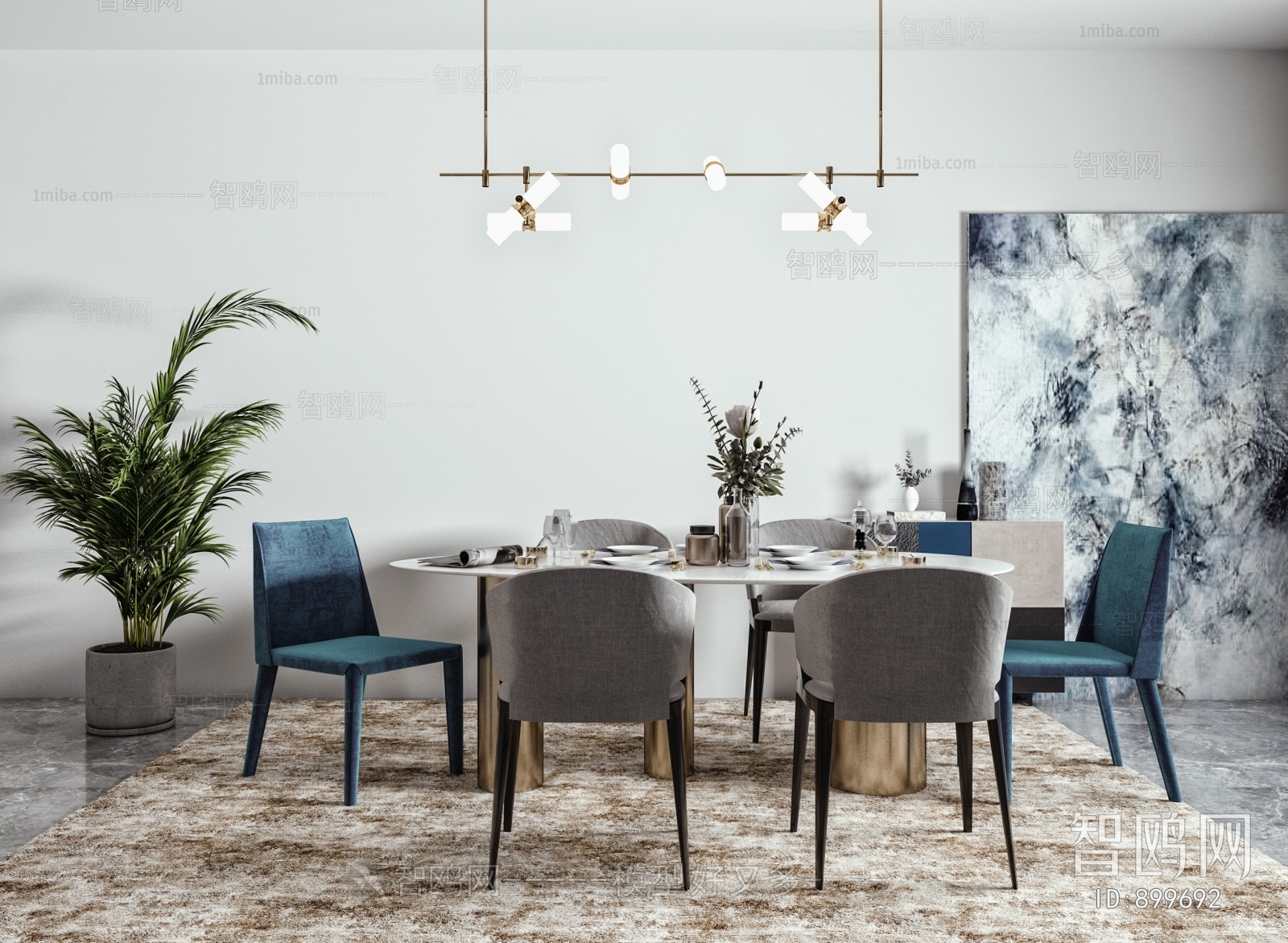 Modern Dining Table And Chairs