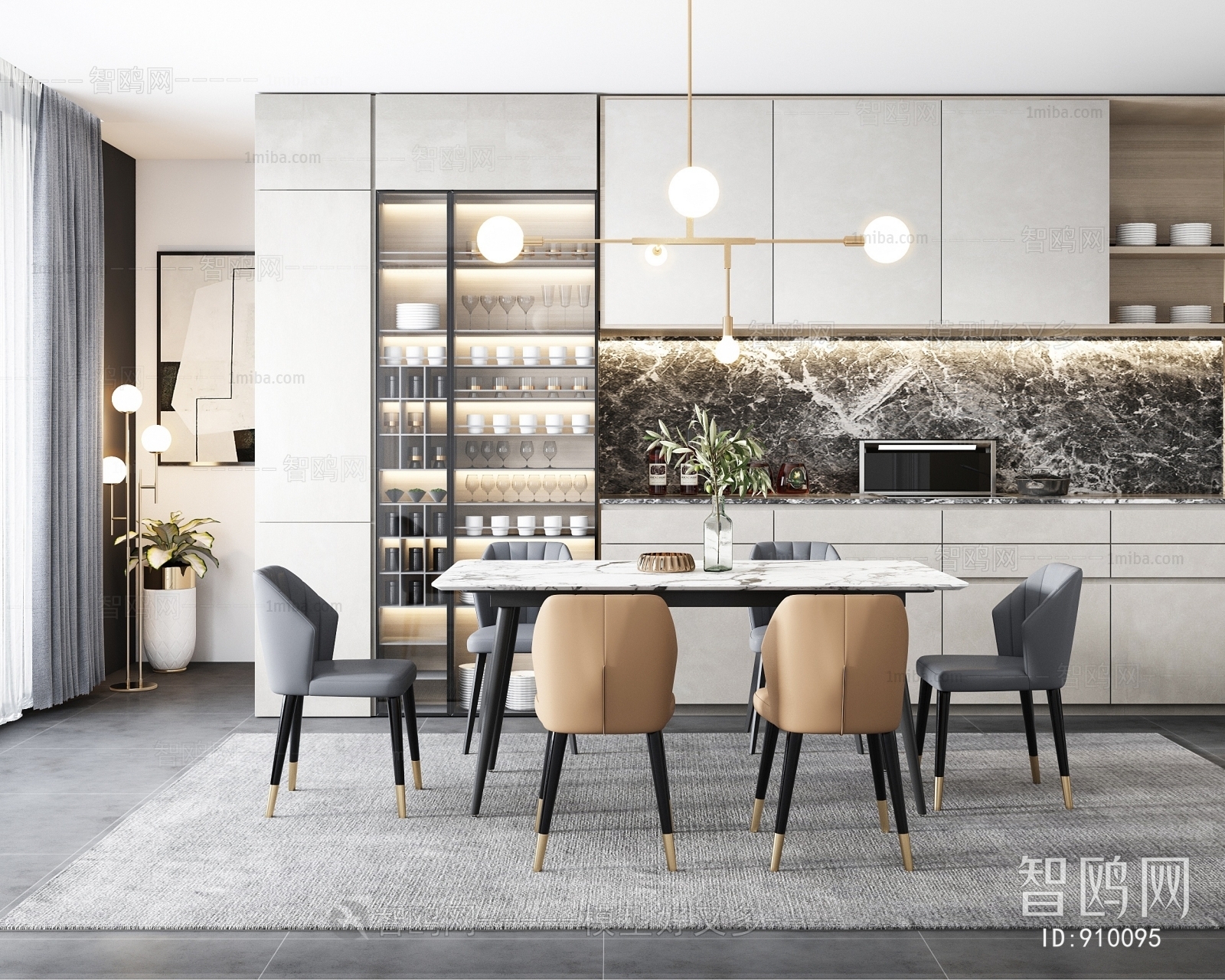 Modern Dining Room