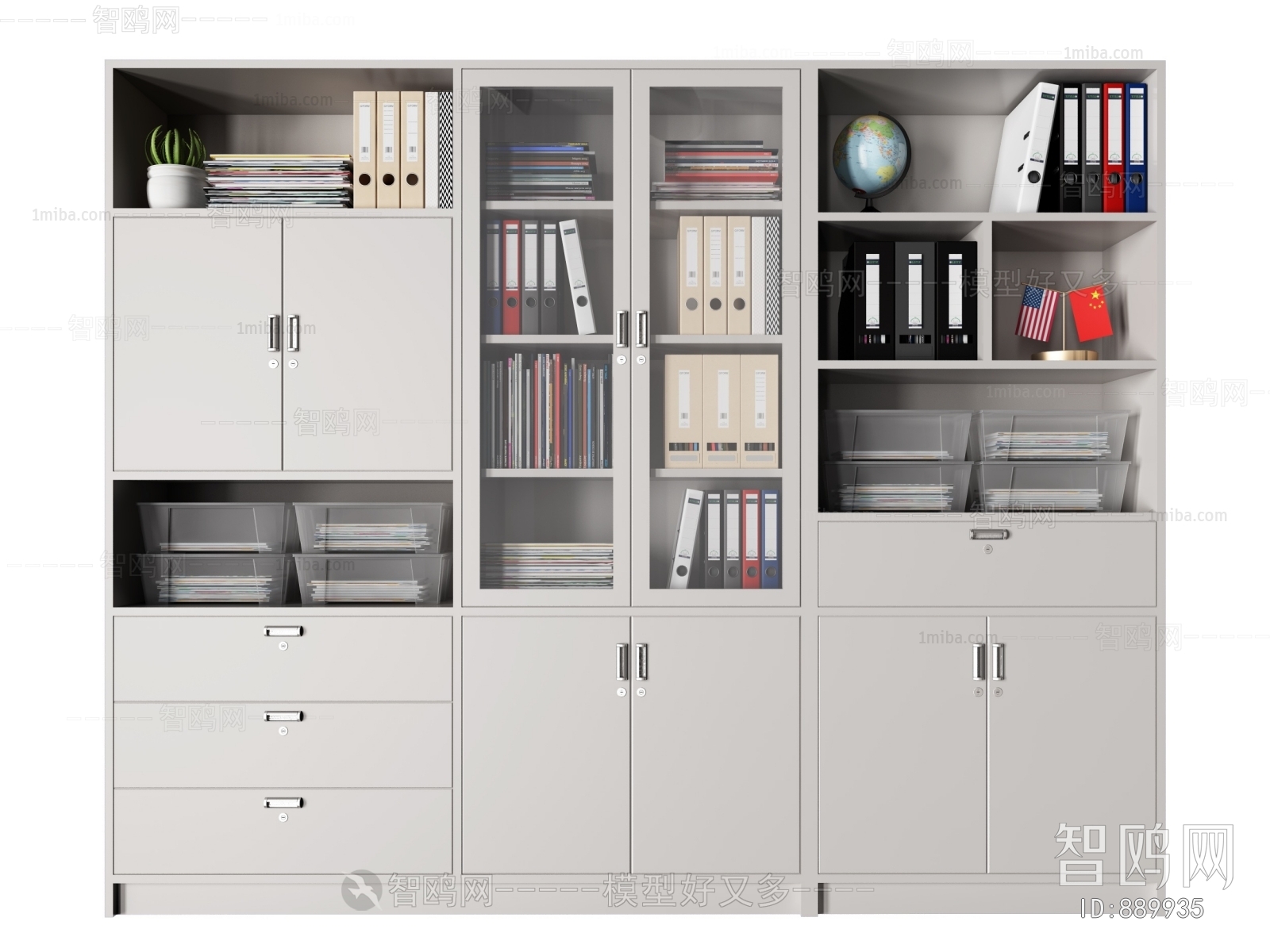 Modern File Cabinet